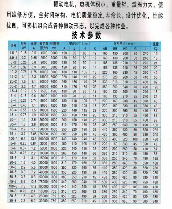 1490155316850748.jpg